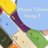 Чохол Silicone case для iPhone13 Mini (блакитний №5)