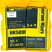 Серветка з мікрофібри Mechanic HK5090 Premium 100 x 100 мм, 400 шт, без ворси для очищення