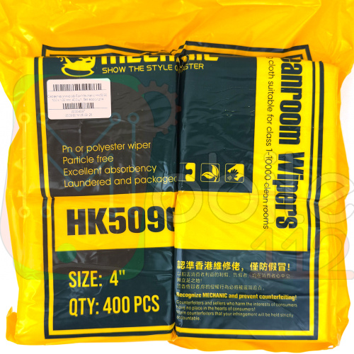 Серветка з мікрофібри Mechanic HK5090 Premium 100 x 100 мм, 400 шт, без ворси для очищення