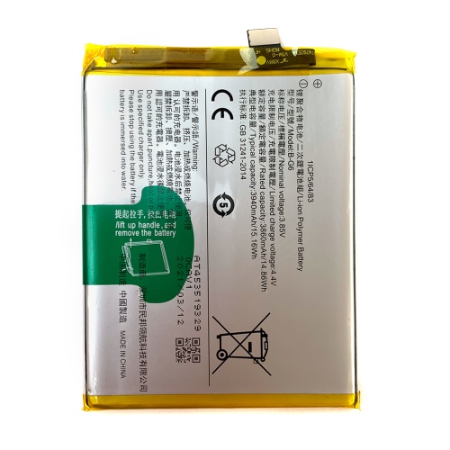 Акумулятор Vivo B-G6 V15 S1 (оригінал Китай 3940 mAh) фото 2