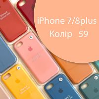 Чехол Silicone case для iPhone 7 Plus 8 Plus (розовый №59)