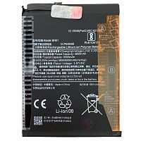 Акумулятор Xiaomi BN61 Poco X3 (оригінал Китай 6000 mAh)