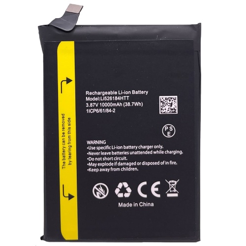 Акумулятор Blackview  Li526184HTT BV8900, BV8900 Pro (оригінал Китай 10000 mAh)