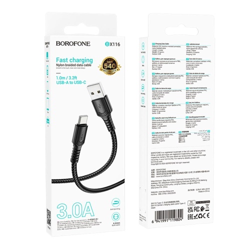 Кабель зарядки Borofone BX116 Certain USB A - Type-C 3.0A 1m Чорний фото 4 Кабель зарядки Borofone BX116 Certain USB A - Type-C 3.0A 1m Чорний фото 4