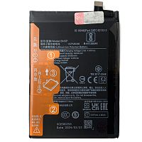 Акумулятор Xiaomi BN5P Redmi Note 13 4G 5G (оригінал Китай 5000 mAh)