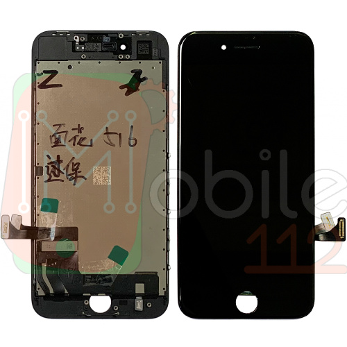 Дисплей Apple iPhone 8, iPhone SE 2020, iPhone SE 2022 з тачскріном (---)