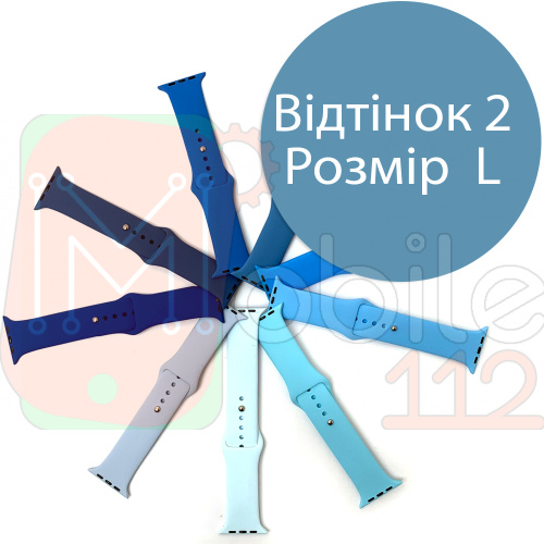 Силіконовий ремінець Apple Watch 38 - 40 мм (синій 2 L)