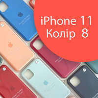 Чохол Silicone case для IPhone 11 оригінал (помаранчевий orange №8)