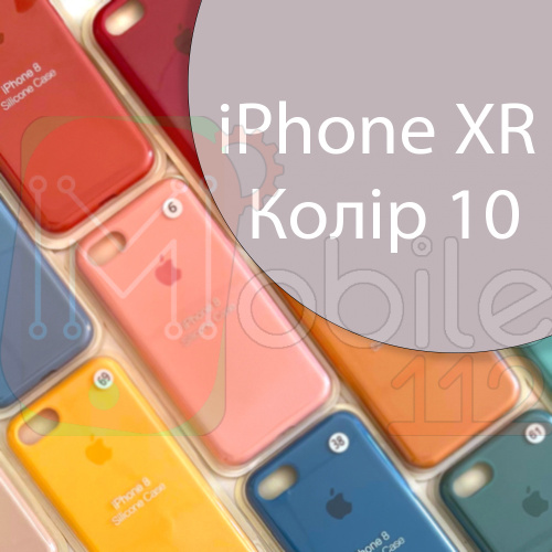 Чохол Silicone case для iPhone XR (сірий №10)