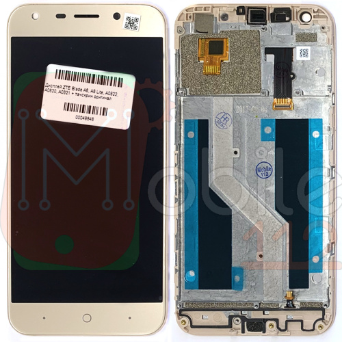 Дисплей ZTE Blade A6, A6 Lite, A0622, A0620, A0621 з тачскріном (-)