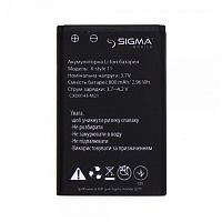 Аккумулятор Sigma X-Style 11 Dragon оригинал Китай 800 mAh