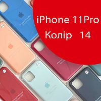 Чехол Silicone case для IPhone 11 pro (красный - №14)