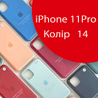 Чохол Silicone case для IPhone 11 pro (червоний №14)