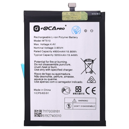 Акумулятор Nokia WT510 C22 C32 (оригінал G+OCA Pro 5050 mAh)