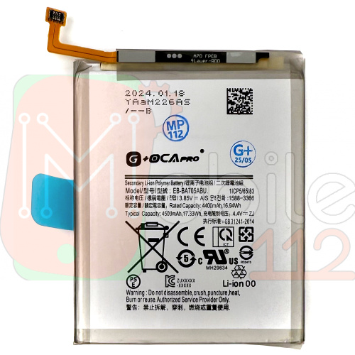 Акумулятор Samsung EB-BA705ABU оригінал G+OCA Pro Galaxy A70 2019 A705F 4500 mAh
