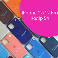 Чохол Silicone case для IPhone 12/12 Pro (рожевий №54)