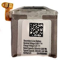 Аккумулятор Samsung EB-BR500ABU Samsung Galaxy Watch Active (оригинал Китай 230 mAh)