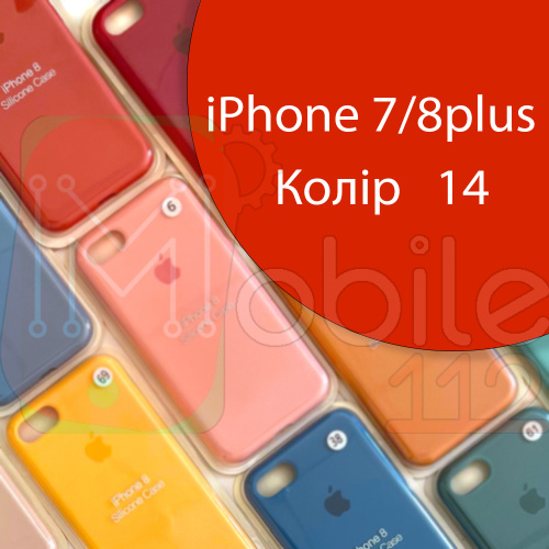 Чехол Silicone case для iPhone 7 Plus 8 Plus (красный №14)