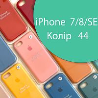 Чехол Silicone case для iPhone SE 2020 (зелений №44)