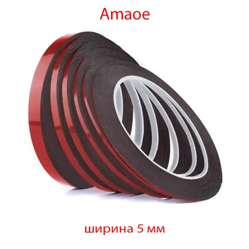 Скотч двосторонній м'який для задніх кришок Amaoe DST030, товщина 0,3 мм, довжина 10 м. (ширина 5 мм) Скотч двосторонній м'який для задніх кришок Amaoe DST030, товщина 0,3 мм, довжина 10 м. (ширина 5 мм)