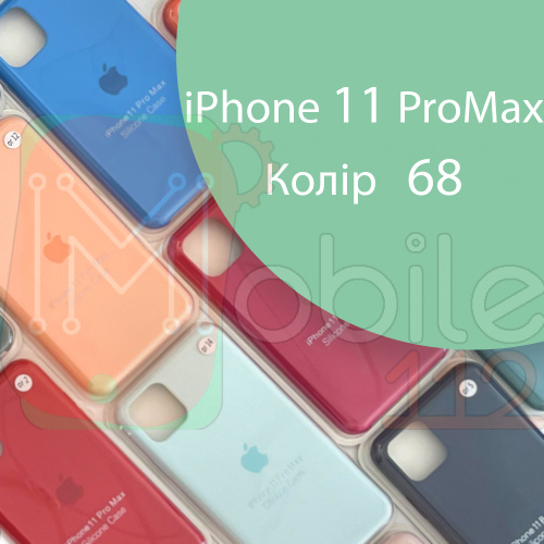 Чехол Silicone case для IPhone 11 pro Max  (зеленый №68)