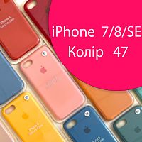 Чехол Silicone case для iPhone SE 2020 (рожевий №47)