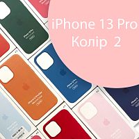 Чохол Silicone case для iPhone 13 Pro MagSafe оригинал (розовий Chalk Pink №2)