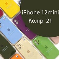 Чохол Silicone сase Full сamera Protective для iPhone 12 Mini (зелений №21)