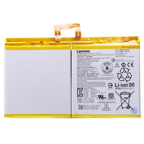 Акумулятор Lenovo L20D2P32 Tab P11 2022 J606F, Tab P11 Gen 2 TB350FU, Tab M10 Plus 3rd Gen TB-125 (Версія 2 оригінал Китай 7700 mAh)