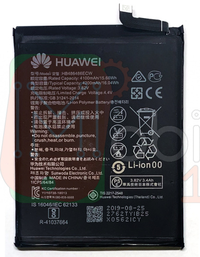 Акумулятор Huawei HB486486ECW оригінал Китай P30 Pro, Mate 20 Pro LYA-L09 4100/4200 mAh