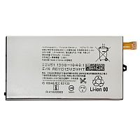 Акумулятор Sony LIP1648ERPC оригінал Китай Xperia XZ1 Compact G8441 2700 mAh