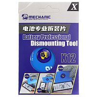 Інструмент для відкривання корпусів та дисплеїв Mechanic X12 (лопатка)