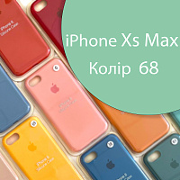 Чохол Silicone case для iPhone XS Max (зелений №68)