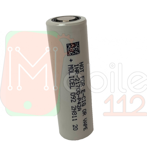 Акумулятор Molicel 21700 INR-21700-P42A