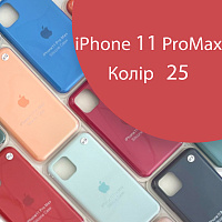 Чохол Silicone case для IPhone 11 pro Max (червоний №25)