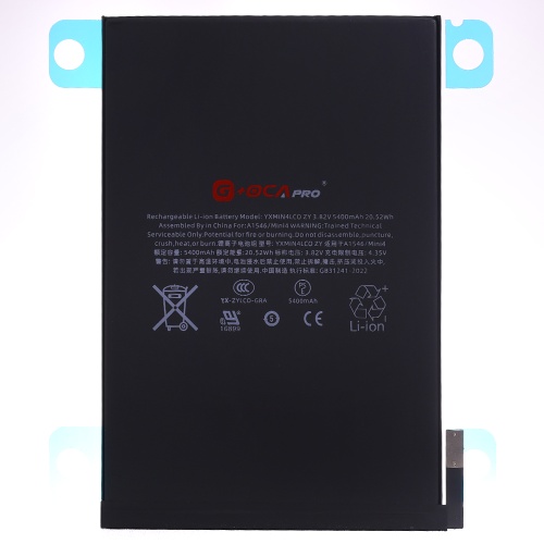 Акумулятор Apple iPad Mini 4 A1546 (A1538 A1550) (G+OCA Pro 5400 mAh Підвищена ємність)