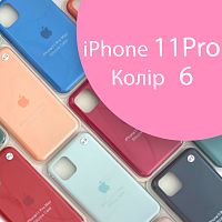 Чехол Silicone case для IPhone 11 pro (розовый - №6)