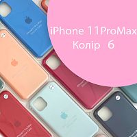 Чохол Silicone case для IPhone 11 pro Max (рожевий №6)