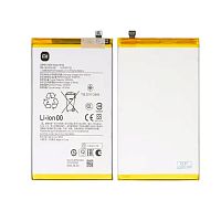 Акумулятор Xiaomi BP5E Redmi A5 4G, Poco C71 (оригінал G+OCA Pro 5200 mAh)