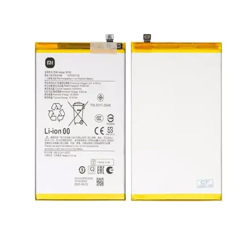 Акумулятор Xiaomi BP5E Redmi A5 4G, Poco C71 (оригінал G+OCA Pro 5200 mAh) Акумулятор Xiaomi BP5E Redmi A5 4G, Poco C71 (оригінал G+OCA Pro 5200 mAh)
