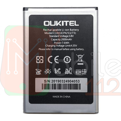 Акумулятор Oukitel C10 (оригінал Китай 2000 mAh)