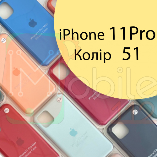 Чехол Silicone case для IPhone 11 pro (желтый - №51) фото 2