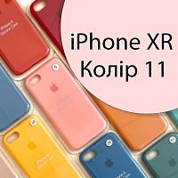 Чохол Silicone case для iPhone XR (сірий №11)