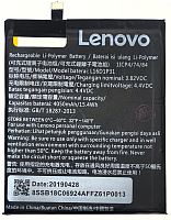 Акумулятор Lenovo L16D1P31 оригінал Китай Phab 2 Pro PB2-690 690N 690M 690Y 4050mAh