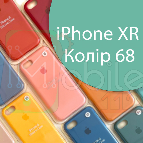 Чохол Silicone case для iPhone XR (зелений №68)