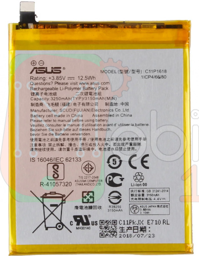 Акумулятор Asus C11P1618 оригінал Китай Zenfone 5 Lite ZS551KL ZC600KL ZE554KL 3250 mAh