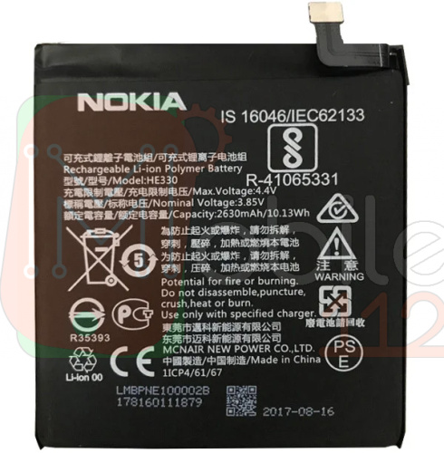 Акумулятор Nokia 3 HE330 HE319 оригінал Китай TA-1032 TA-1020 TA-1028 TA-1038 2630 mAh