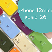 Чохол Silicone сase Full сamera Protective для iPhone 12 Mini (зелений №26)