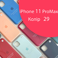 Чохол Silicone case для IPhone 11 pro Max (рожевий №29)