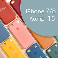 Чехол Silicone case для iPhone 7/8 оригинал (голубой mist blue №15)